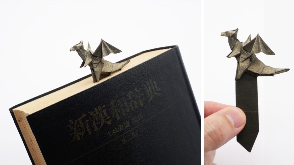 Origami Dragon Bookmark by Jo Nakashima