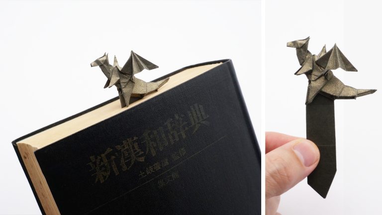 Origami Dragon Bookmark