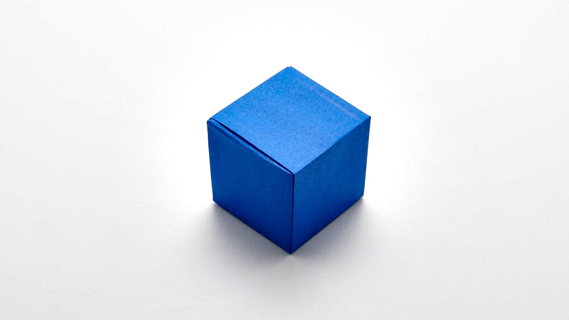 Seamless cube by Jo Nakashima