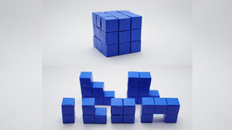 Origami Diabolical Cube Puzzle