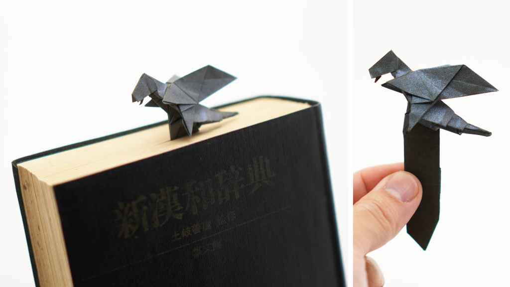 Origami Chibi Dragon Bookmark by Jo Nakashima