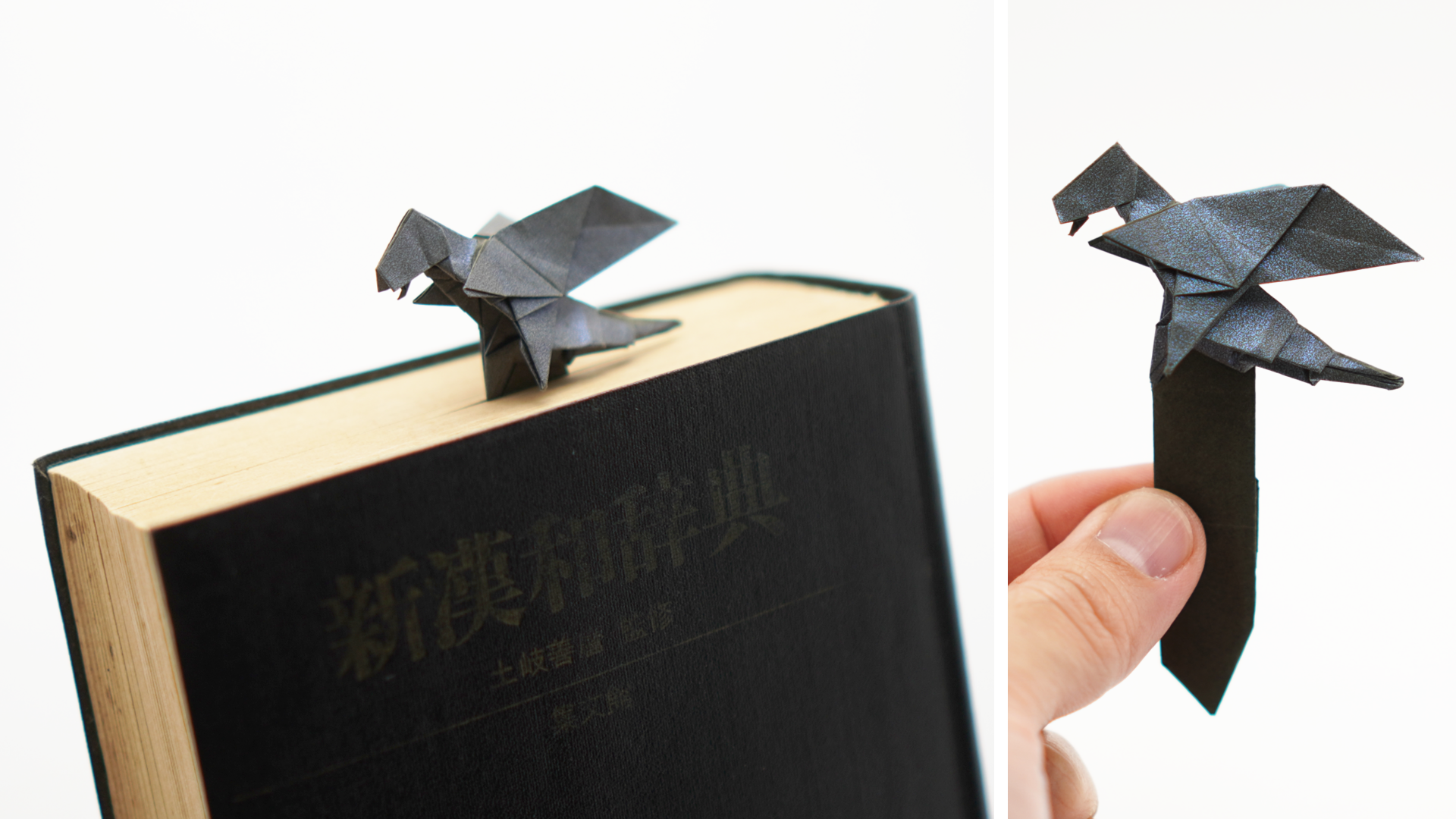 Mini Flip Book Paper Slinky origami Accordion 