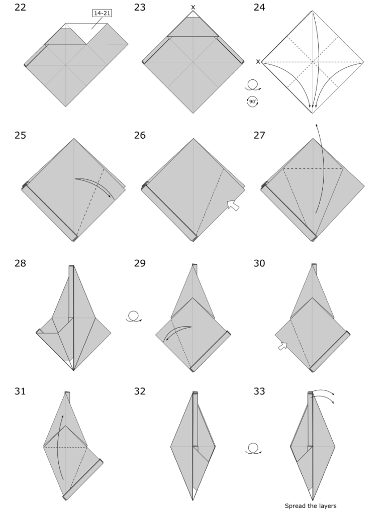 Origami Feathered Crane Jo Nakashima