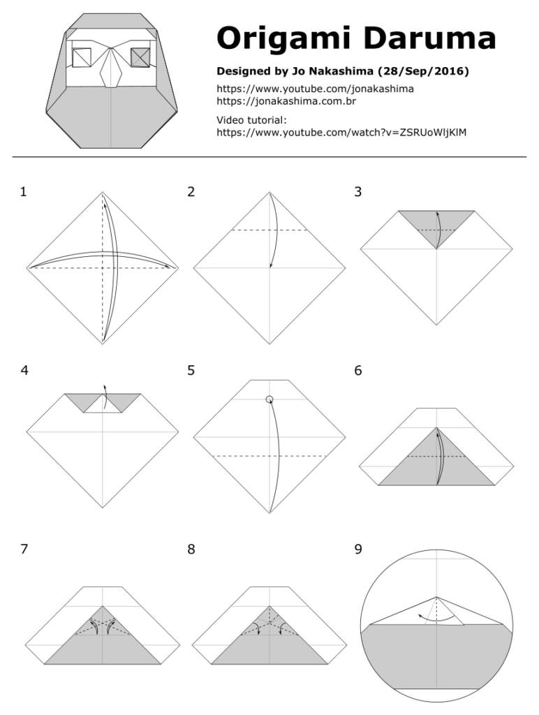 Origami Daruma - page 1