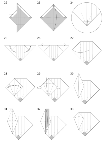 Origami Goose - Jo Nakashima